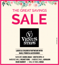 Venus Steps - Sale